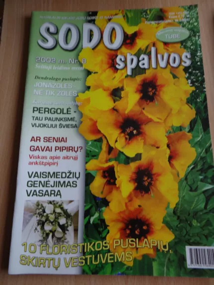 Sodo spalvos 2002/8