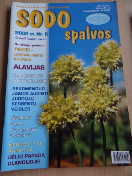 Sodo spalvos 2002/6