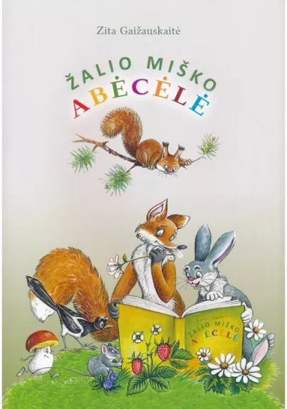 Žalio miško abėcėlė