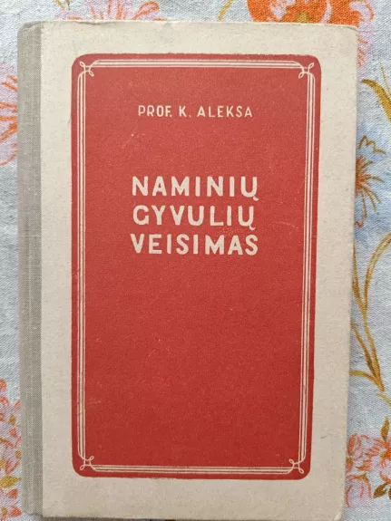 Naminių gyvulių veisimas