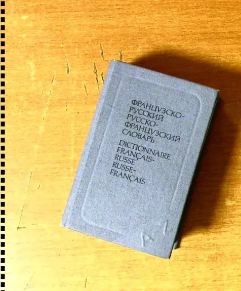 Dictionnaire Francais-Russe Russe-Francais