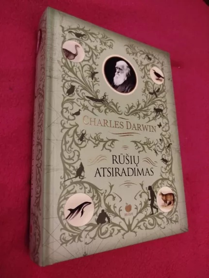 Rūšių atsiradimas