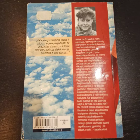 Geroms mergaitėms dangus, blogoms-viskas - Ute Enhardt, knyga 1