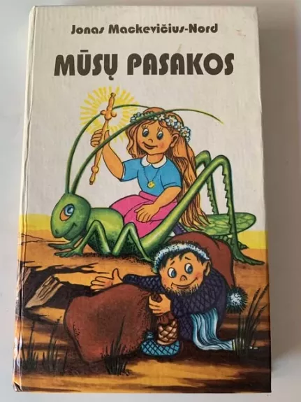 Mūsų pasakos