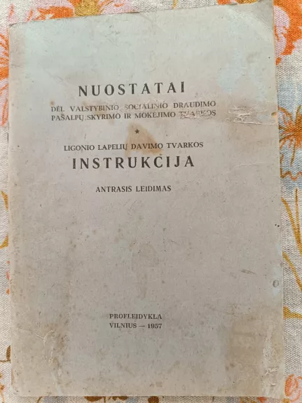 Ligonių lapelio davimo tvarkos instrukcija