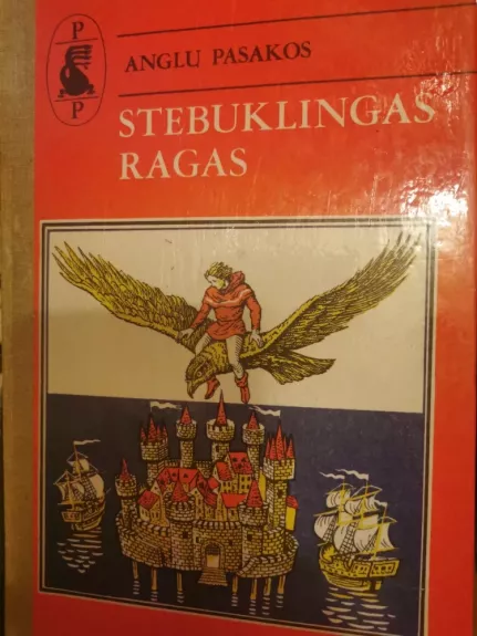 Anglų pasakos. Stebuklingas ragas