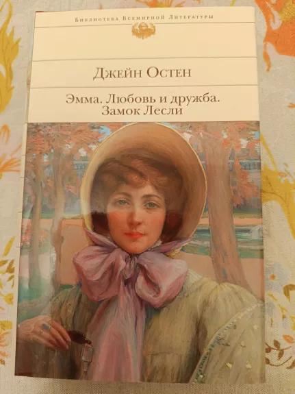 Emma, Meilė ir draugystė, Lesli pilis