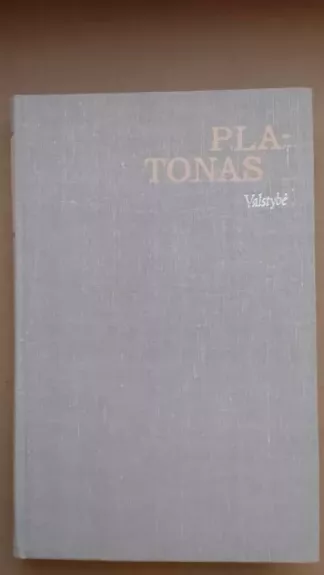 Valstybė - Platonas, knyga