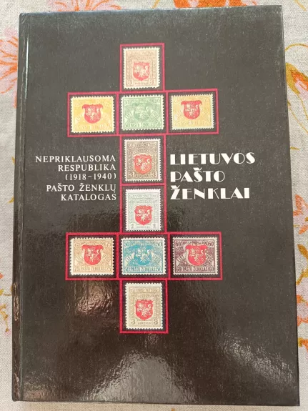 Lietuvos Pašto Ženklai