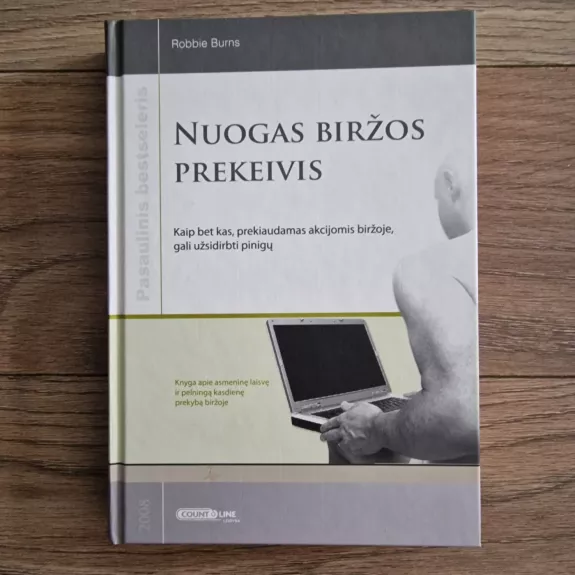 Nuogas biržos prekeivis
