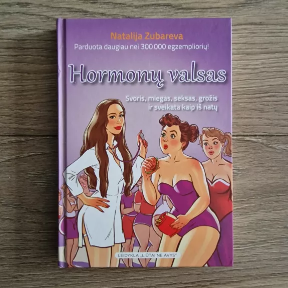 HORMONŲ VALSAS - Natalija Zubareva, knyga