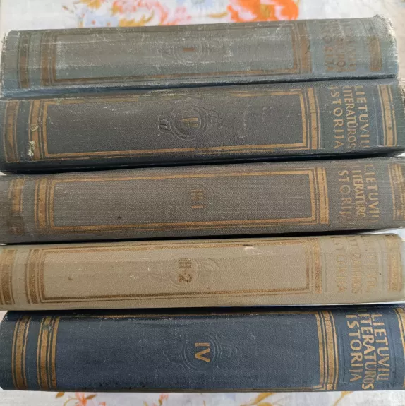 Lietuvių literatūros istorija