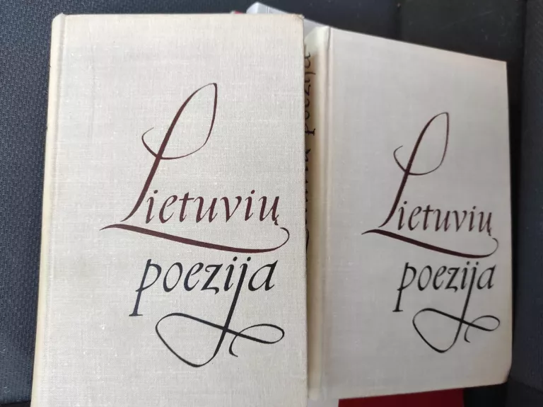 Lietuvių poezija (2 tomai)
