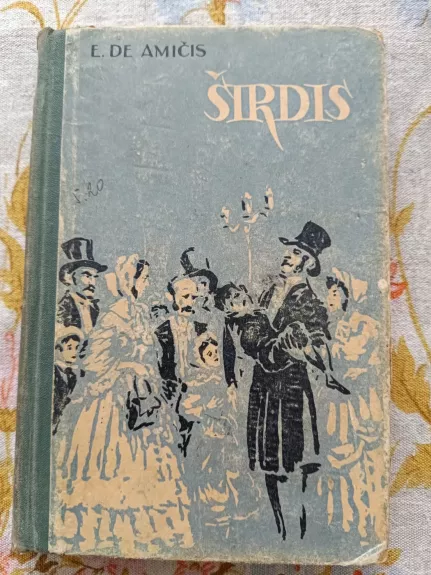 Širdis (1957)