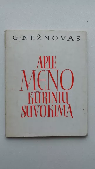 Apie meno kūrinių suvokimą