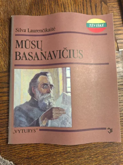 Mūsų Basanavičius