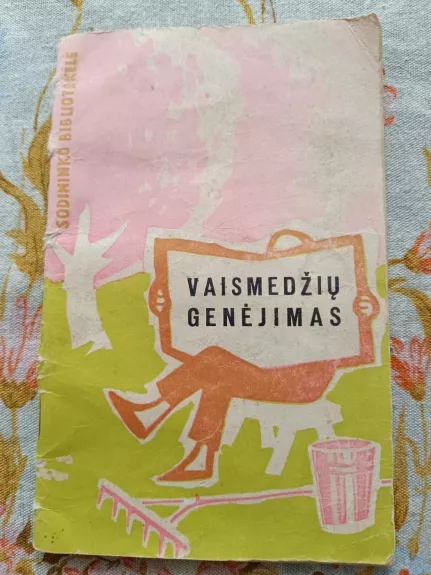 Vaismedžių genėjimas