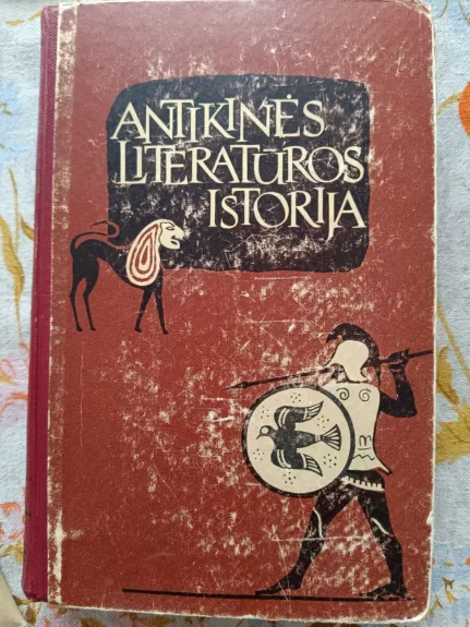 Antikinės literatūros istorija