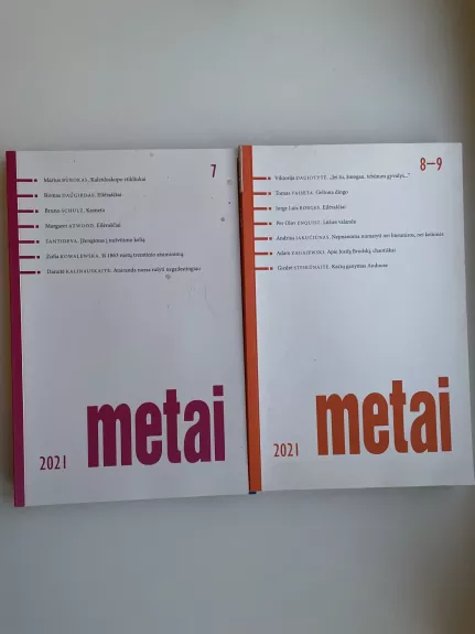 Metai - Metai Metai, knyga 1