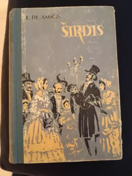 Širdis (1957)
