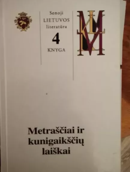 Metraščiai ir kunigaikščių laiškai