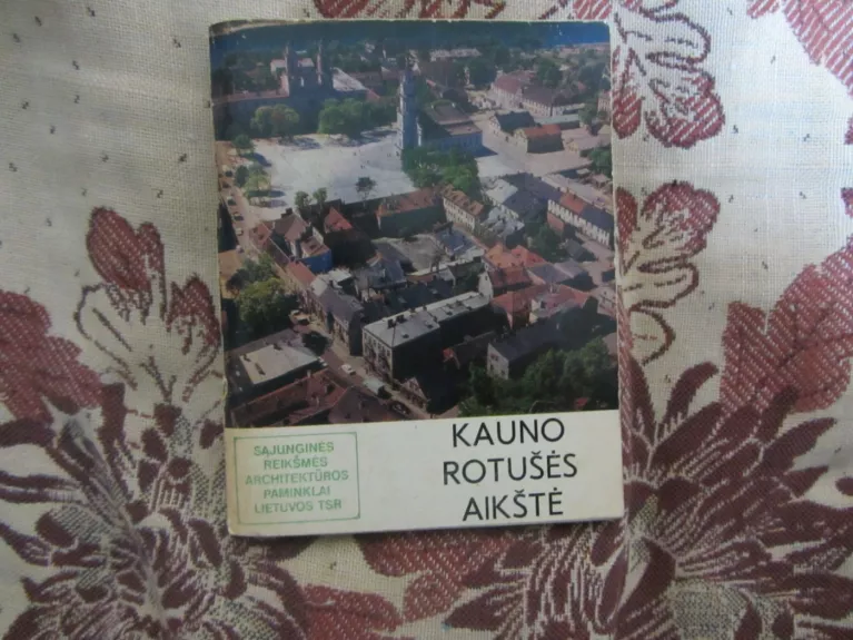 Kauno Rotušės aikštė