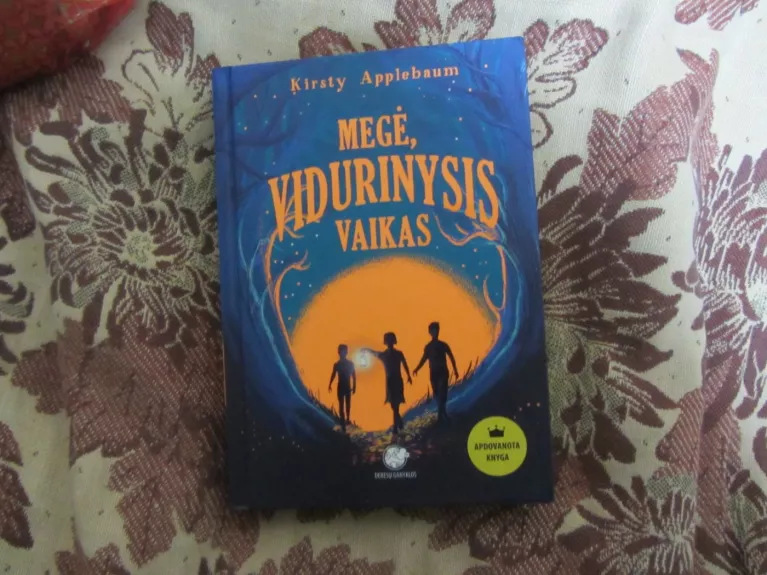 Megė, Vidurinysis Vaikas