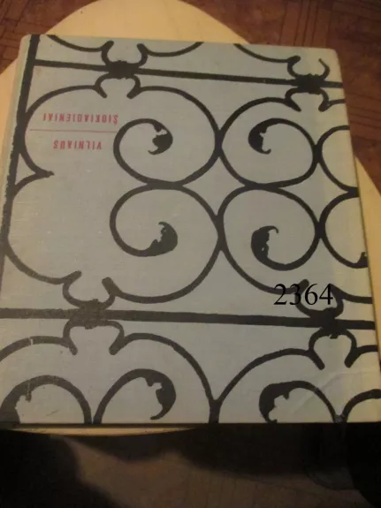 Vilniaus šiokiadieniai - A. Sutkus, knyga 1