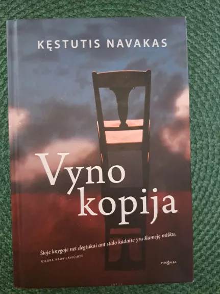 Vyno kopija