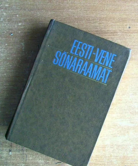 Estų-rusų kalbų žodynas