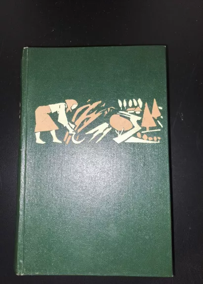 Plati giminė (2 dalys)