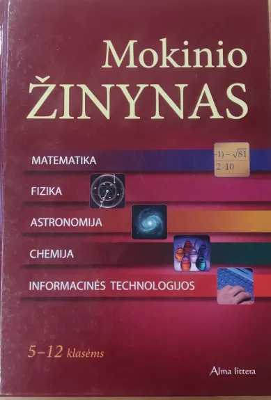 Mokinio žinynas. 5-12 klasėms