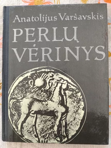 Perlų vėrinys