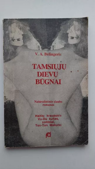 Tamsiųjų dievų būgnai