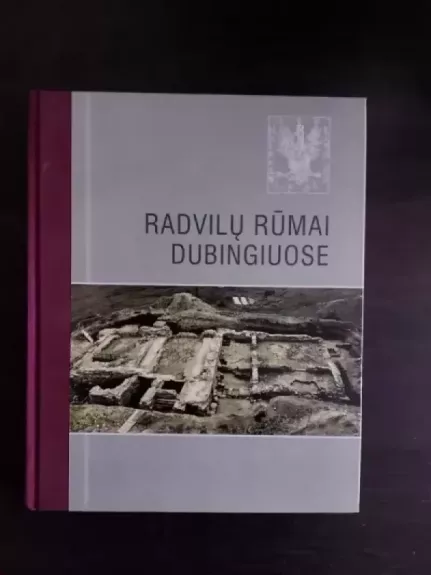 Radvilų rūmai Dubingiuose