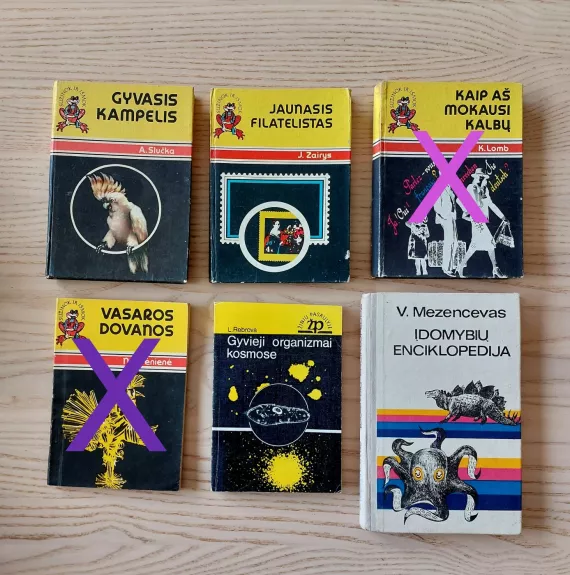 Jaunasis filatelistas