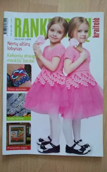 Rankdarbių kraitelė 2015-07