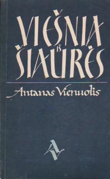 Viešnia iš Šiaurės