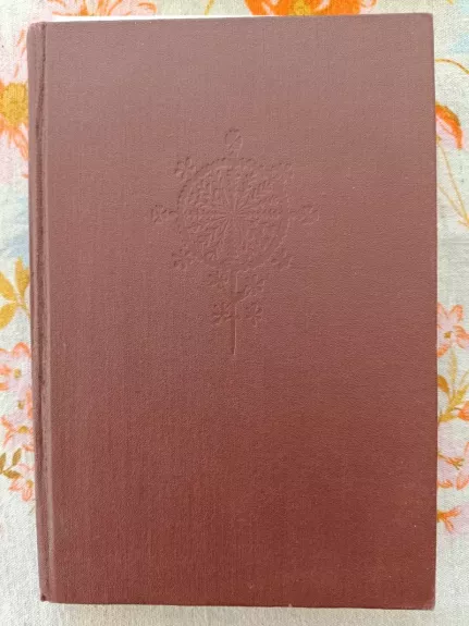 Lietuvių liaudies menas ir jo meninių formų plėtojimosi pagrindai.