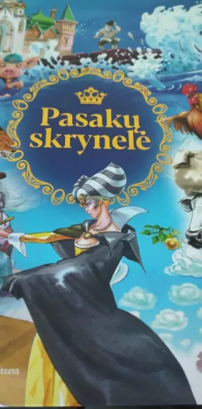 Pasakų skrynelė