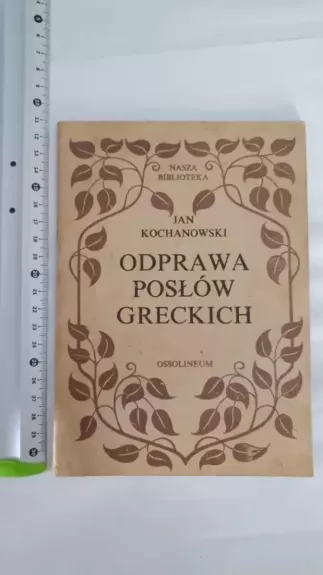 Odprawa poslow greckich