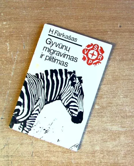 Gyvūnų migravimas ir plitimas