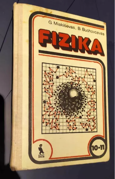Fizika 10-11 - B. Buchovcevas, J. Klimontovičius, G. Miakiševas, knyga