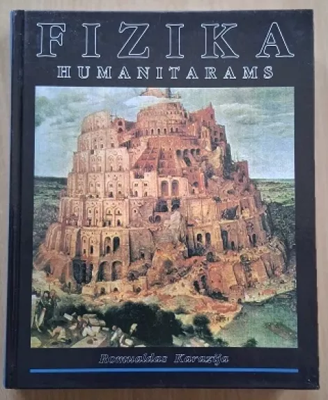 Fizika humanitarams (1 dalis)