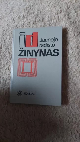 Jaunojo radisto žinynas - M. Bodilovskis, knyga