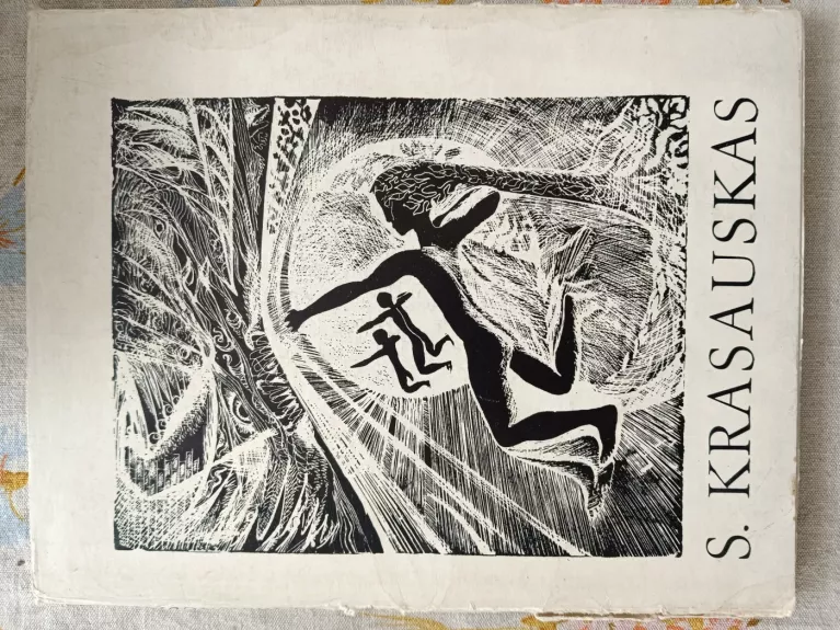 S. Krasauskas. Grafika