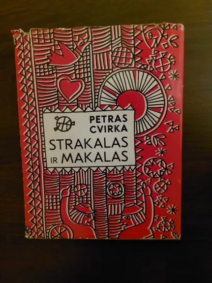 Strakalas ir makalas