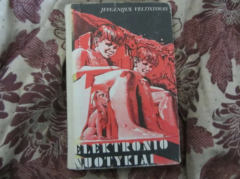 Elektronio nuotykiai