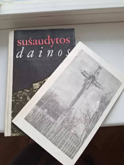 Sušaudytos dainos