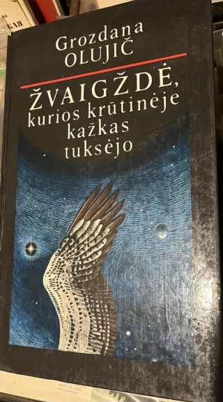 Žvaigždė kurios krūtinėje kažkas tuksėjo